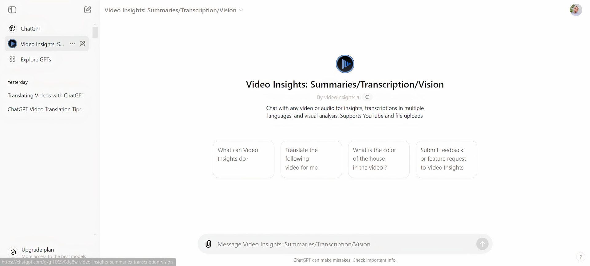 screenshot showing video insights page white theme