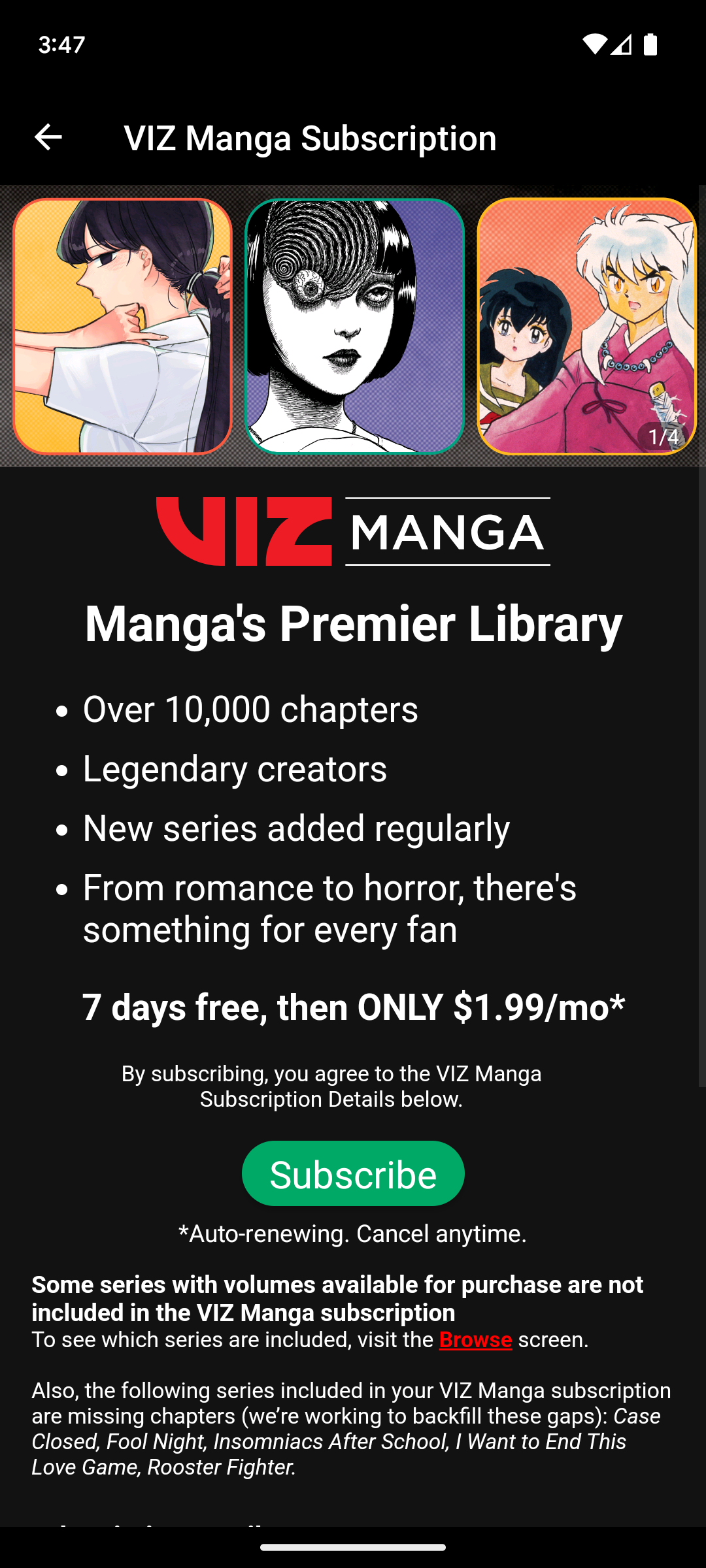 برنامه Viz Media: صفحه اشتراک تبلیغ "کتابخانه برتر Manga"