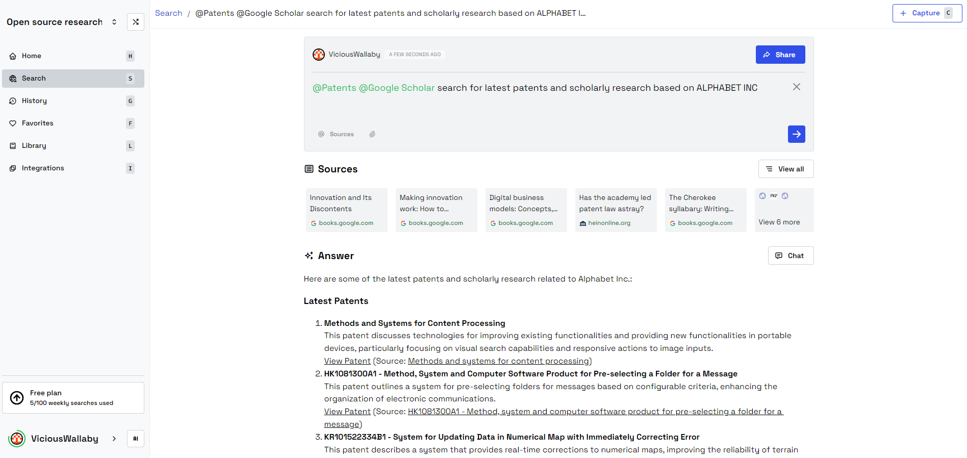 استفاده از Google Scholar و Patents برای جستجوی اختراعات اخیر