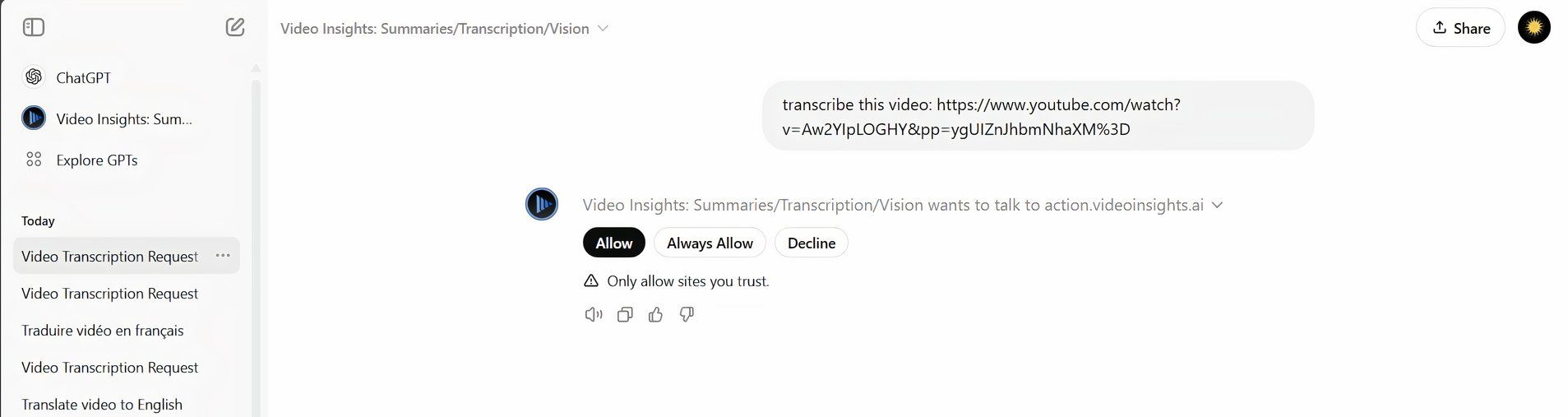 permission request prompt on video insights