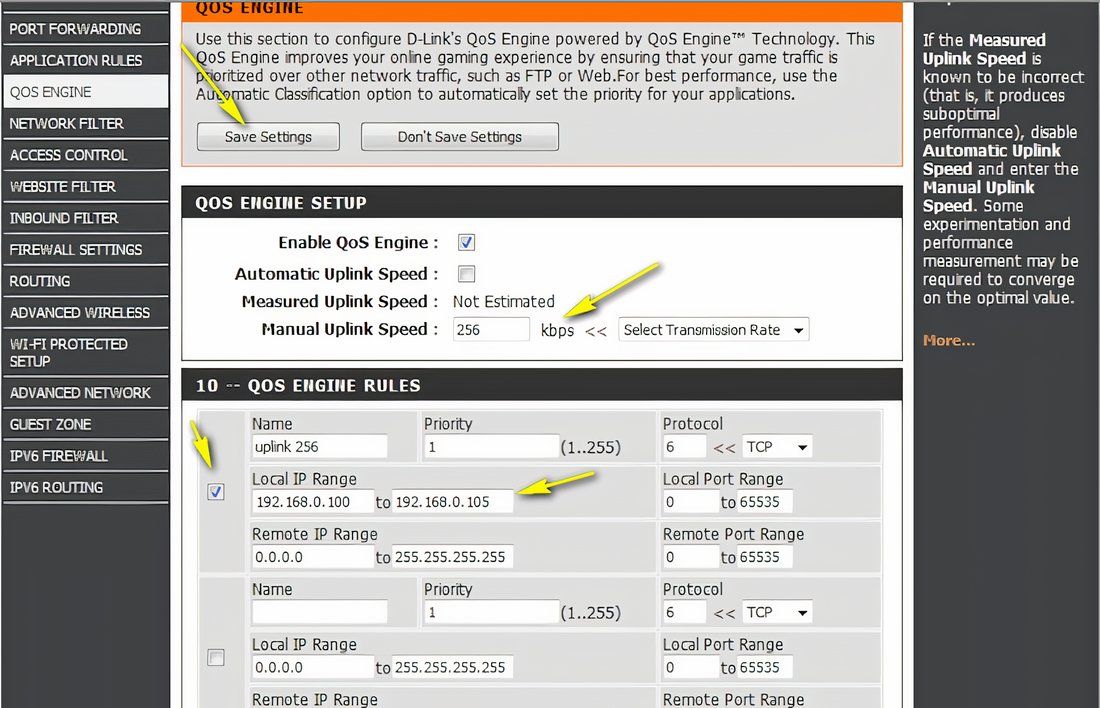 QoS در روتر D-Link.