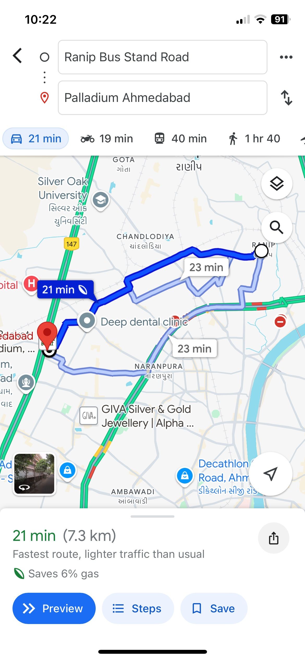 Google Maps مسیر و فاصله را نشان می دهد