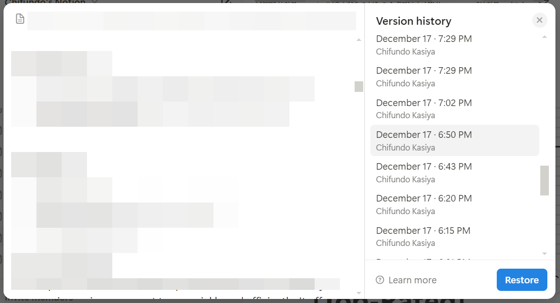 History of the page in Notion.