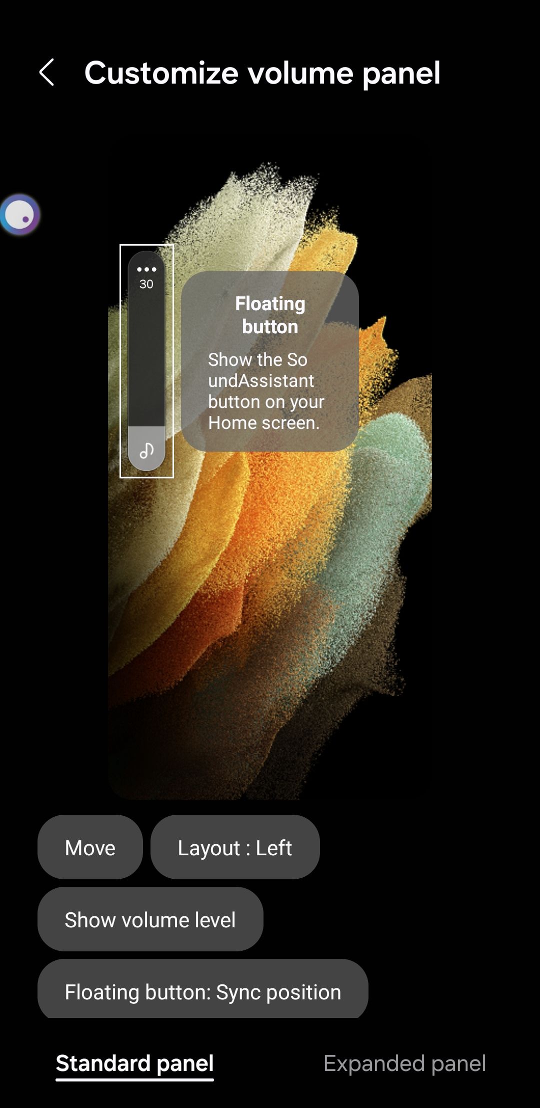 Customize volume panel menu on Samsung phone