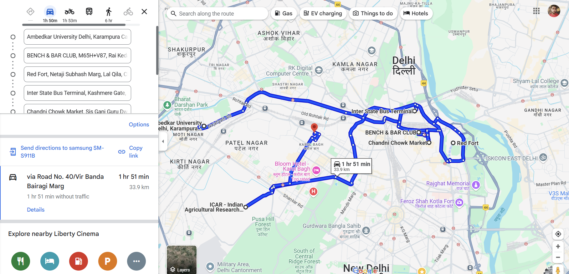 Google Maps Route Optimization With Multiple Stops