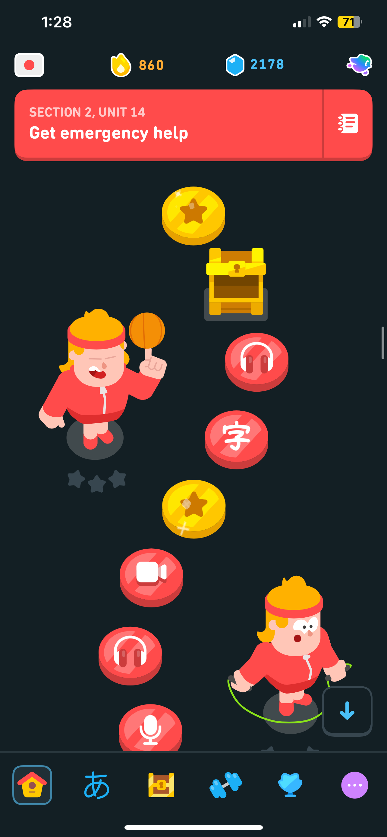 Дерево языка Duolingo с возможностями, включая упражнения на чтение, аудирование и говорение
