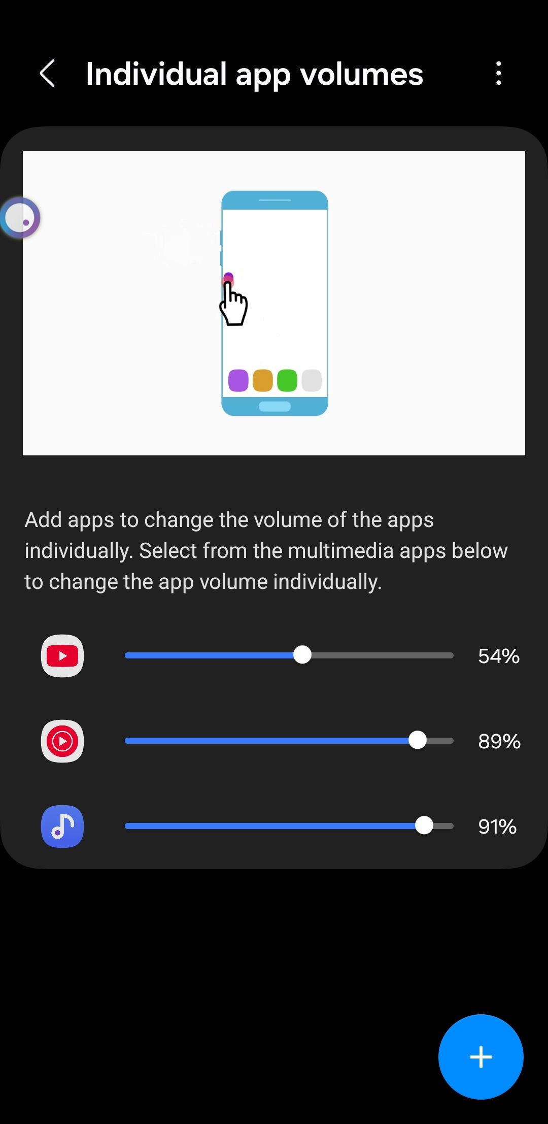 Individual app volume on Samsung phone