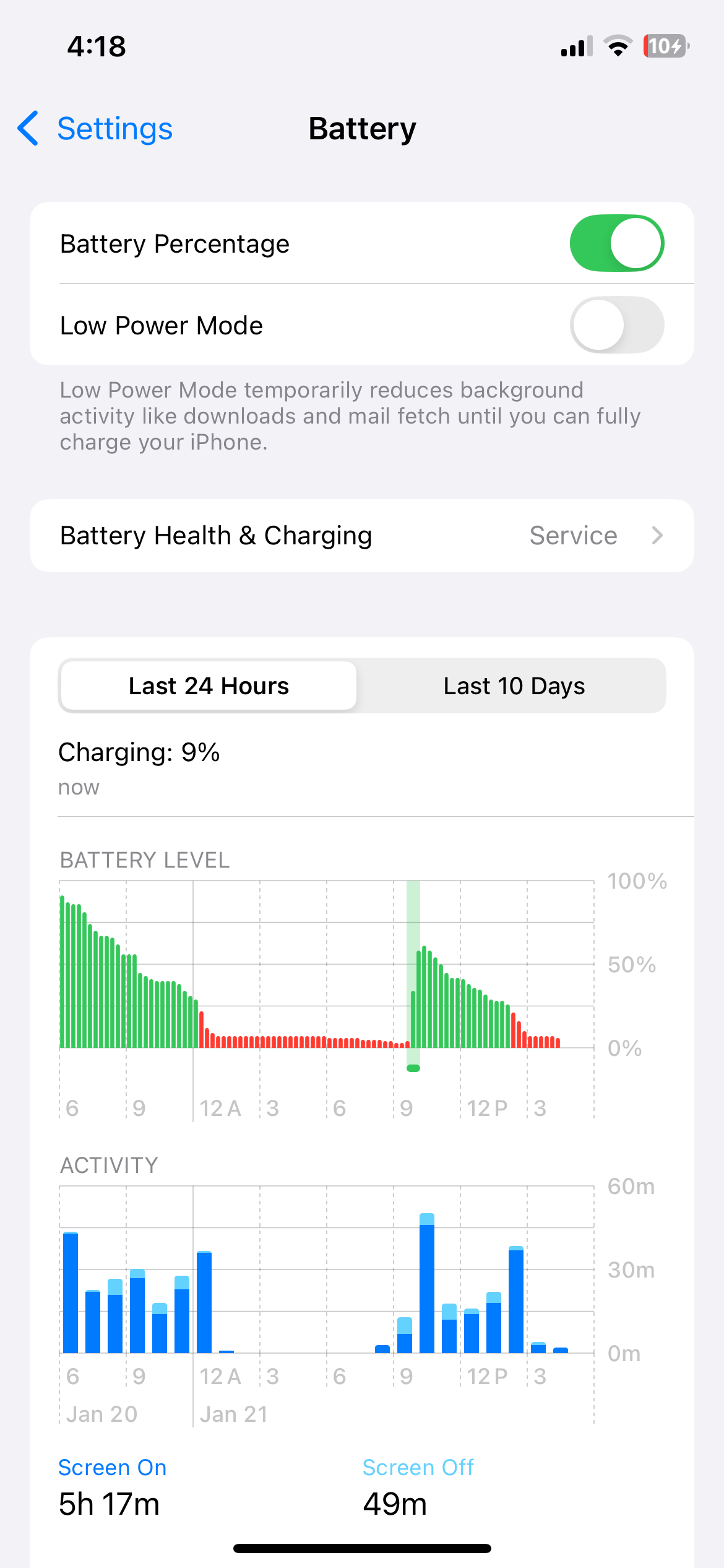 iPhone battery settings menu