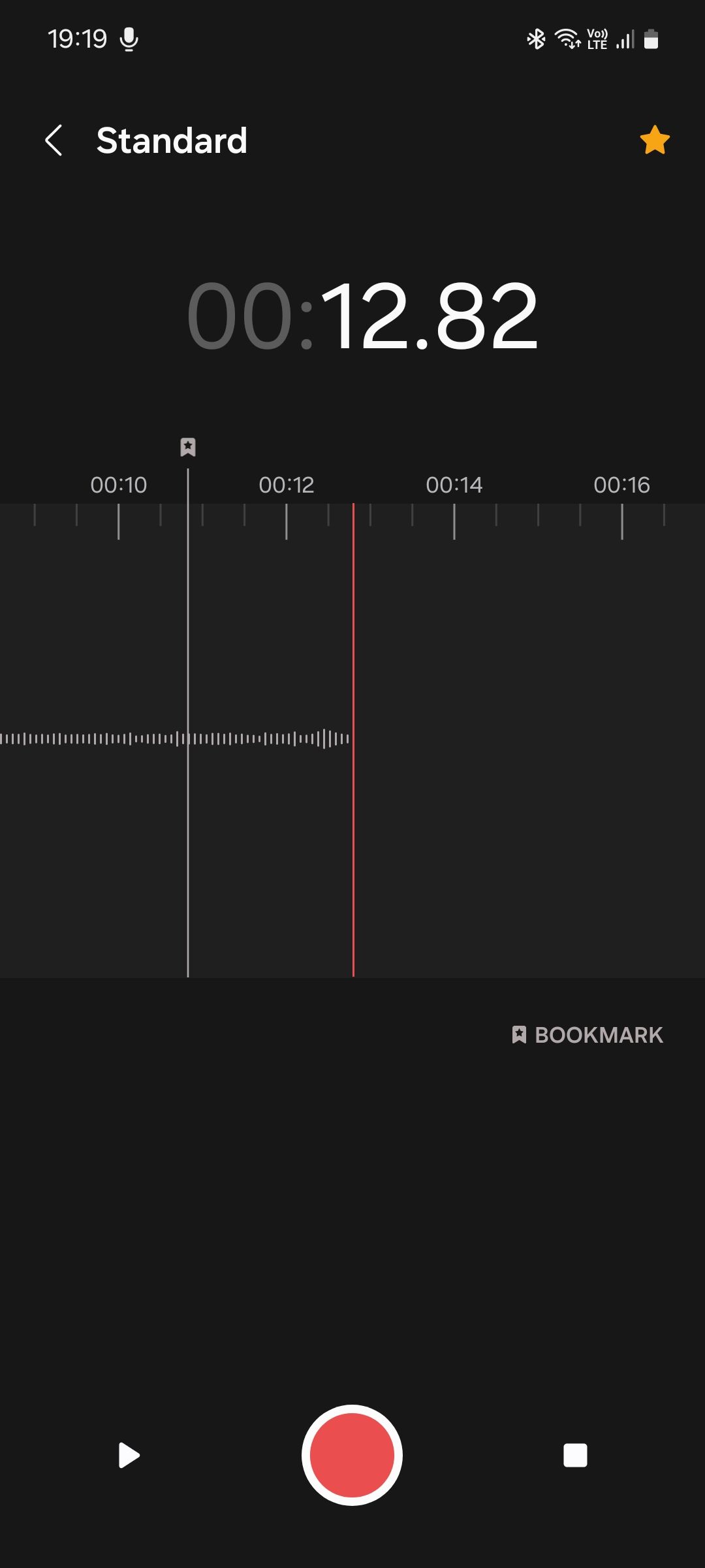 Samsung Voice Recorder start recording interface