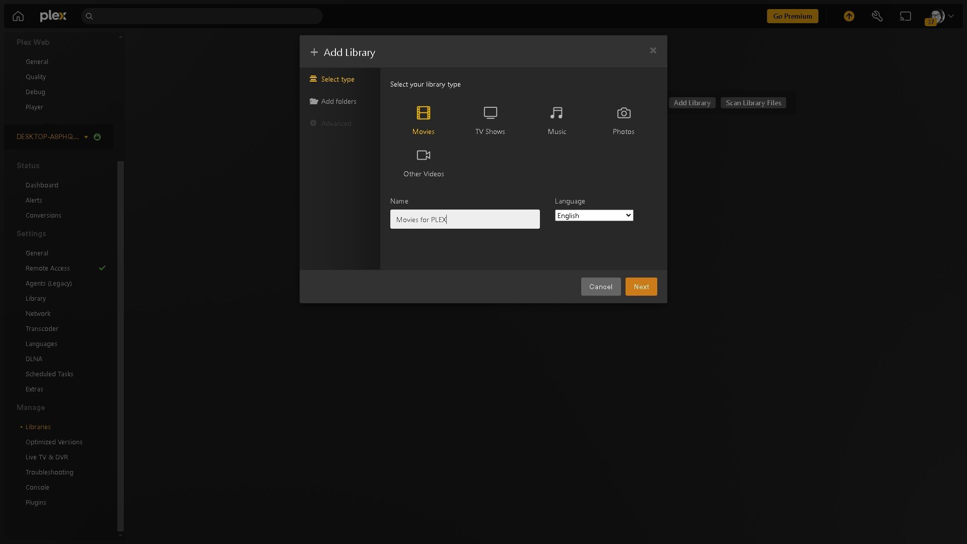 اختيار مكتبة لإضافتها في Plex