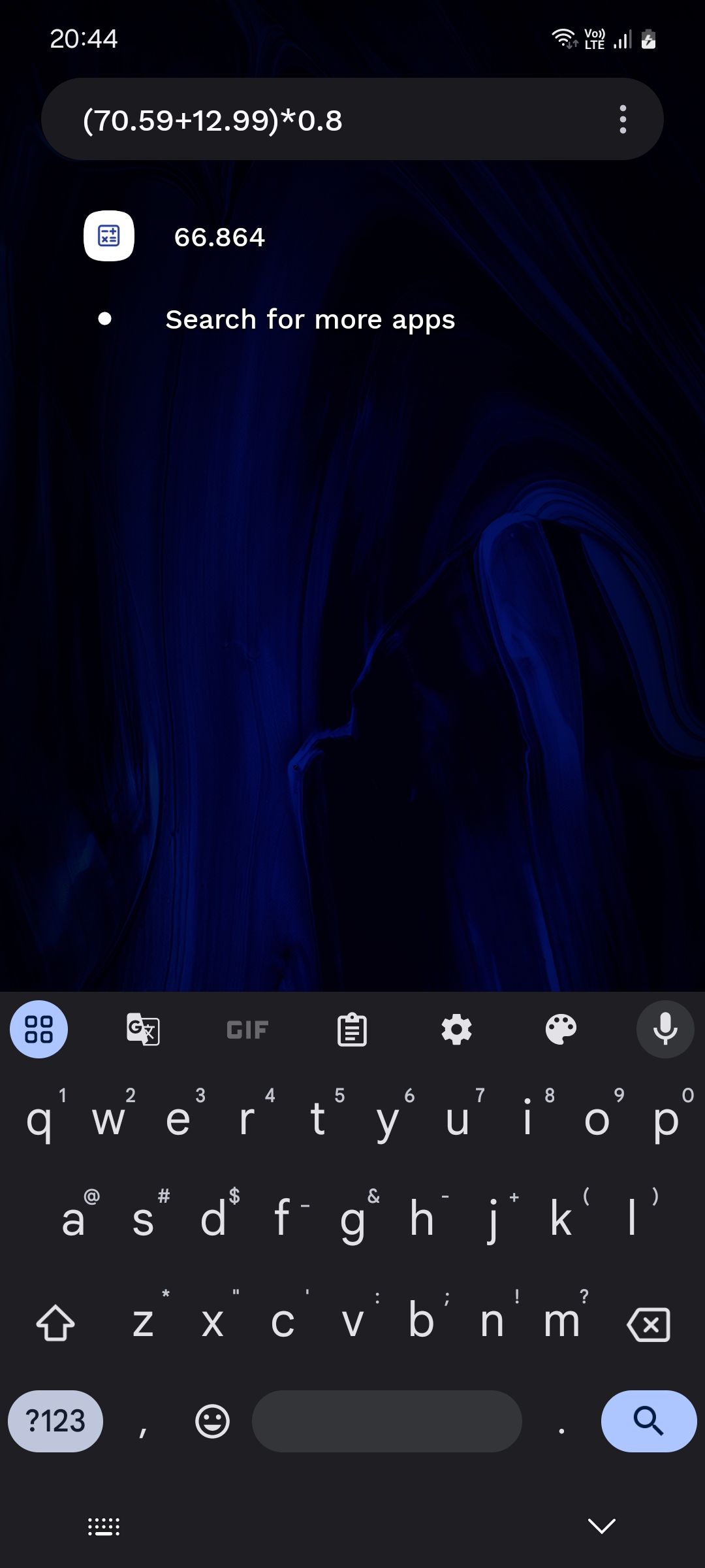 Niagara Launcher search bar integrated calculator preview 2