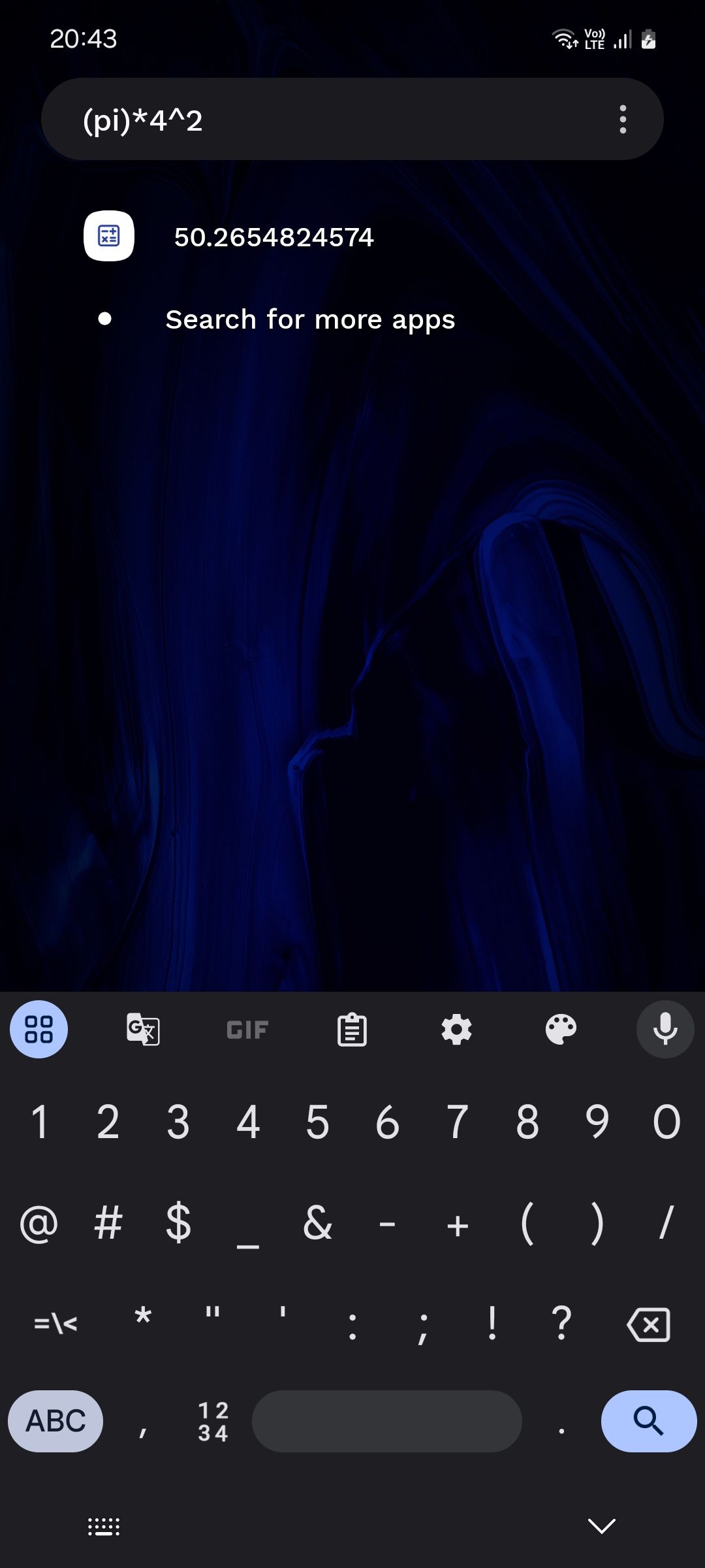 Niagara Launcher search bar integrated calculator preview