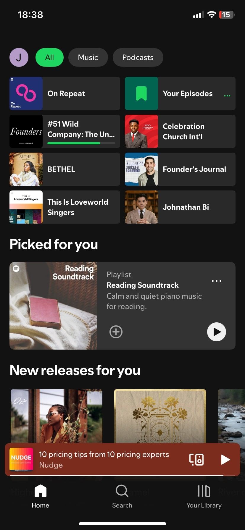 Главная страница приложения Spotify
