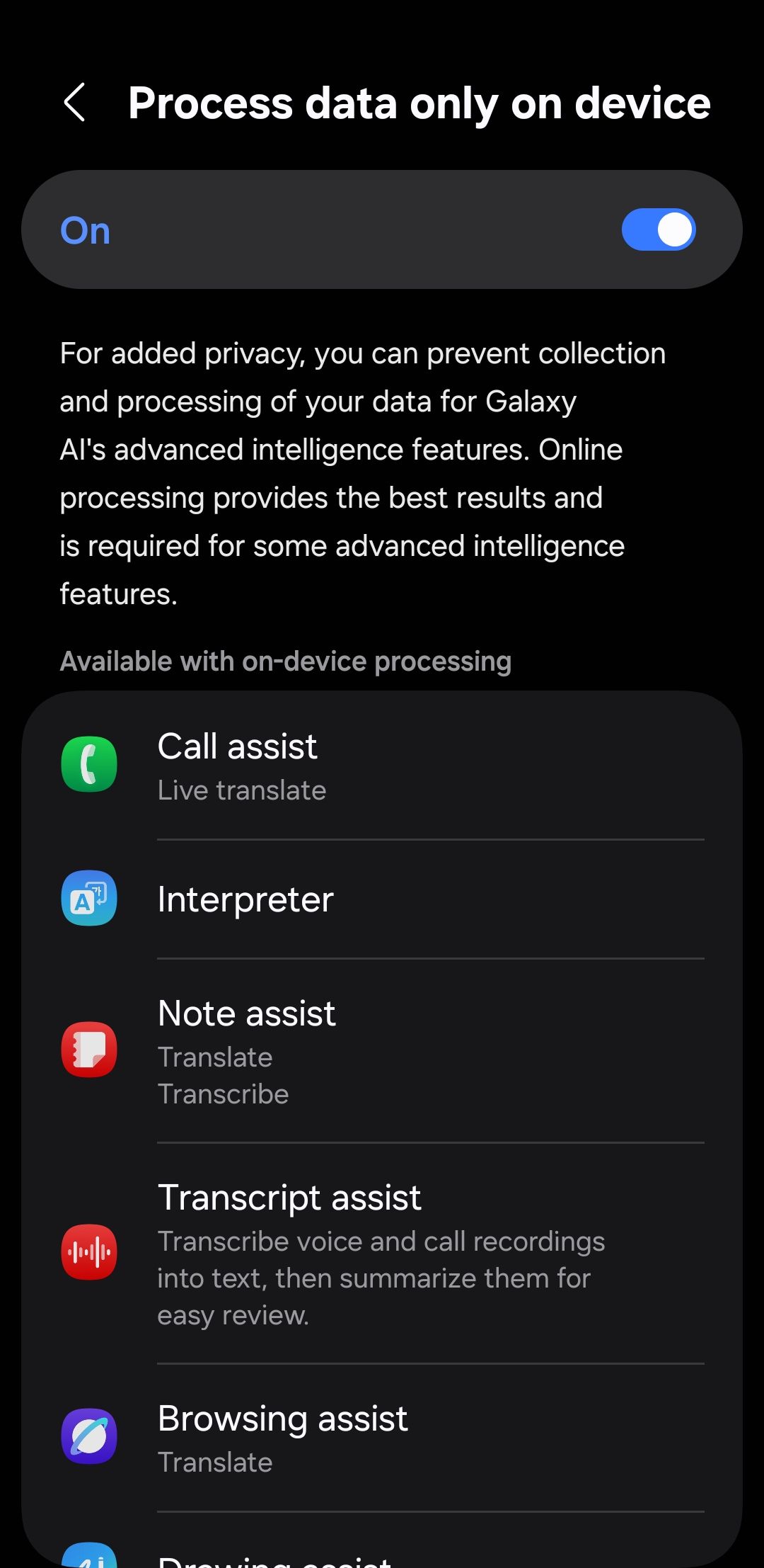 پردازش روی دستگاه را برای Galaxy AI فعال کنید