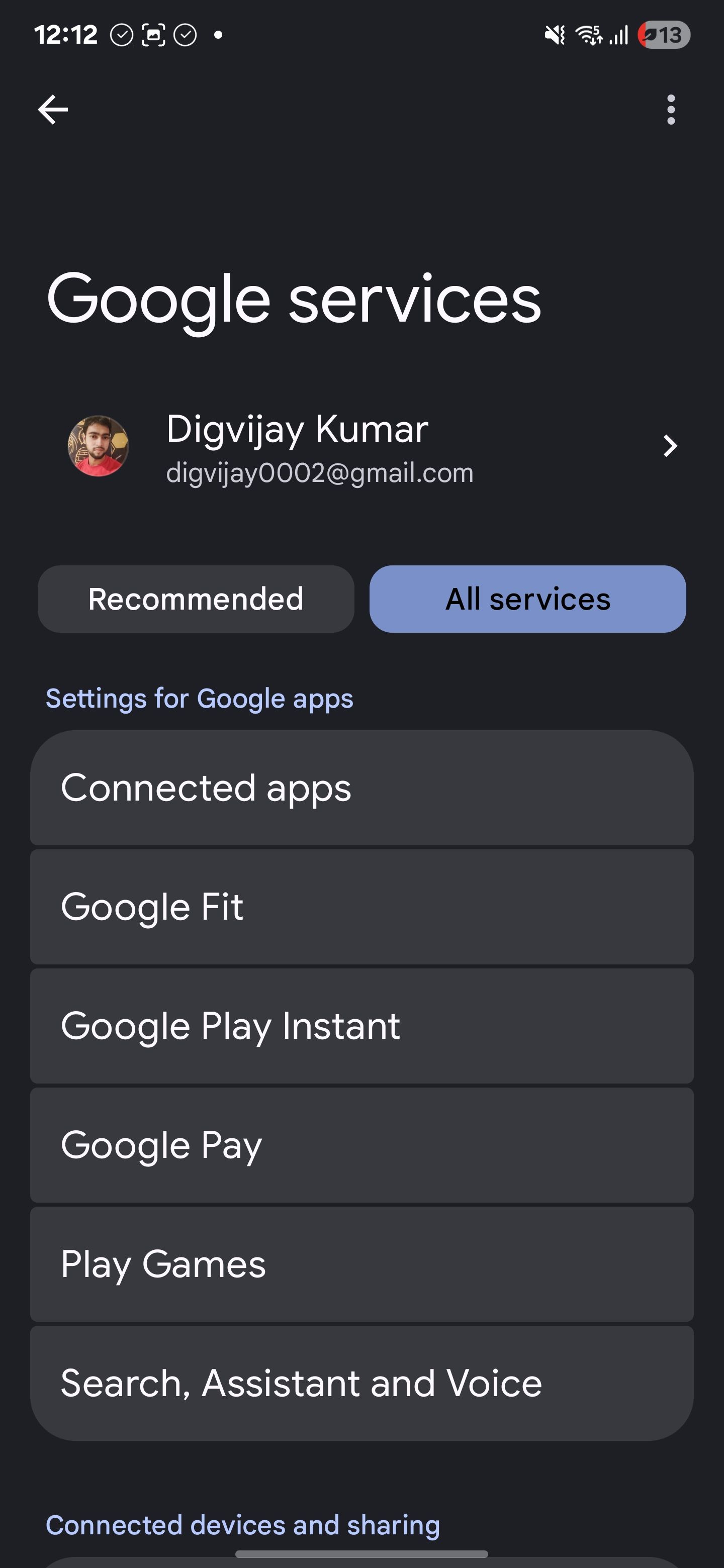Google All Services در منوی تنظیمات سامسونگ