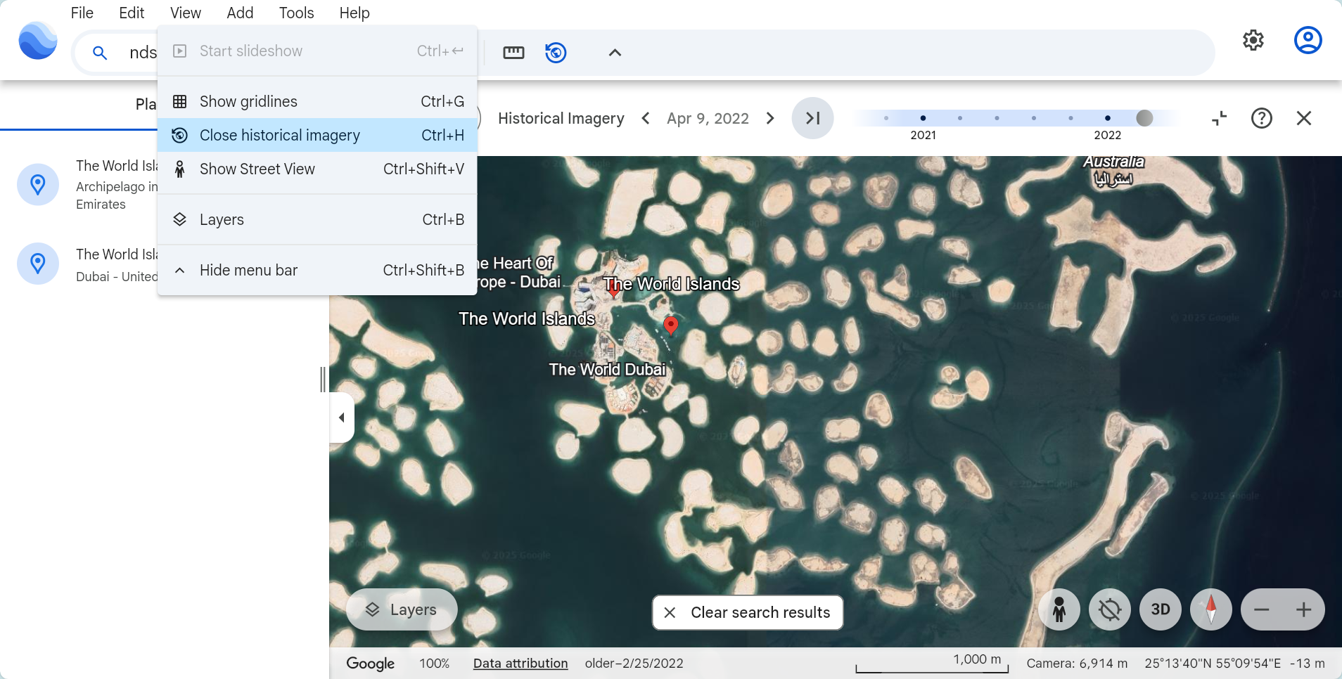تصاویر تاریخی Google Earth