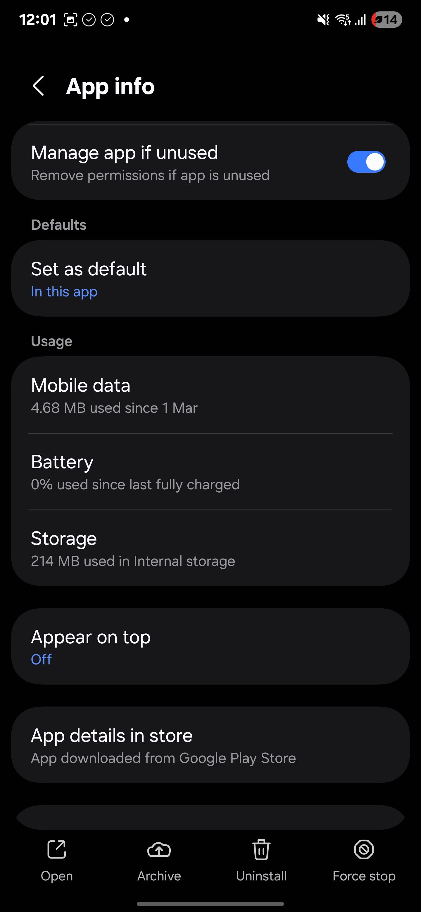 اطلاعات مربوط به برنامه های سامسونگ در منوی تنظیمات