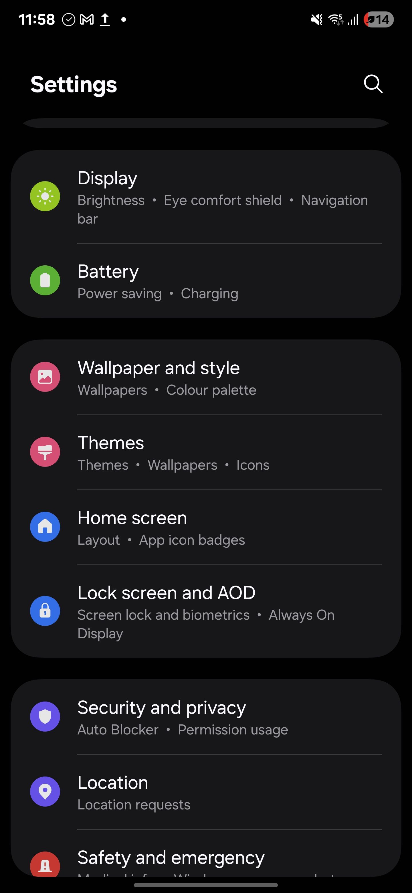 منوی تنظیمات Samsung S25 Ultra
