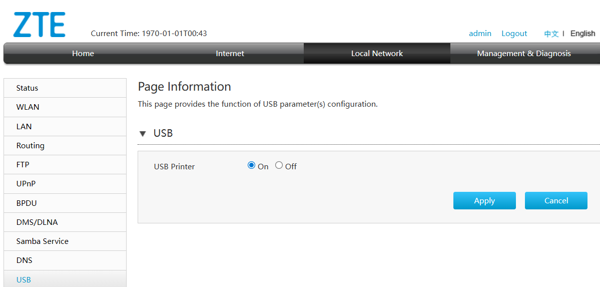 USB printer option in router settings