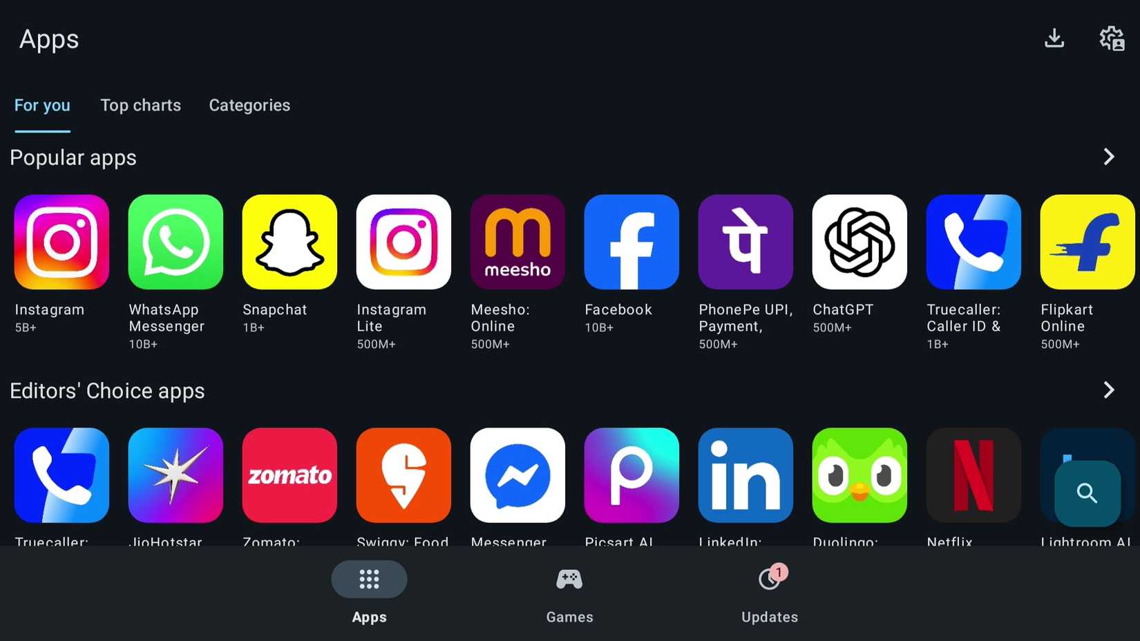 Aurora app store home tab on Google TV