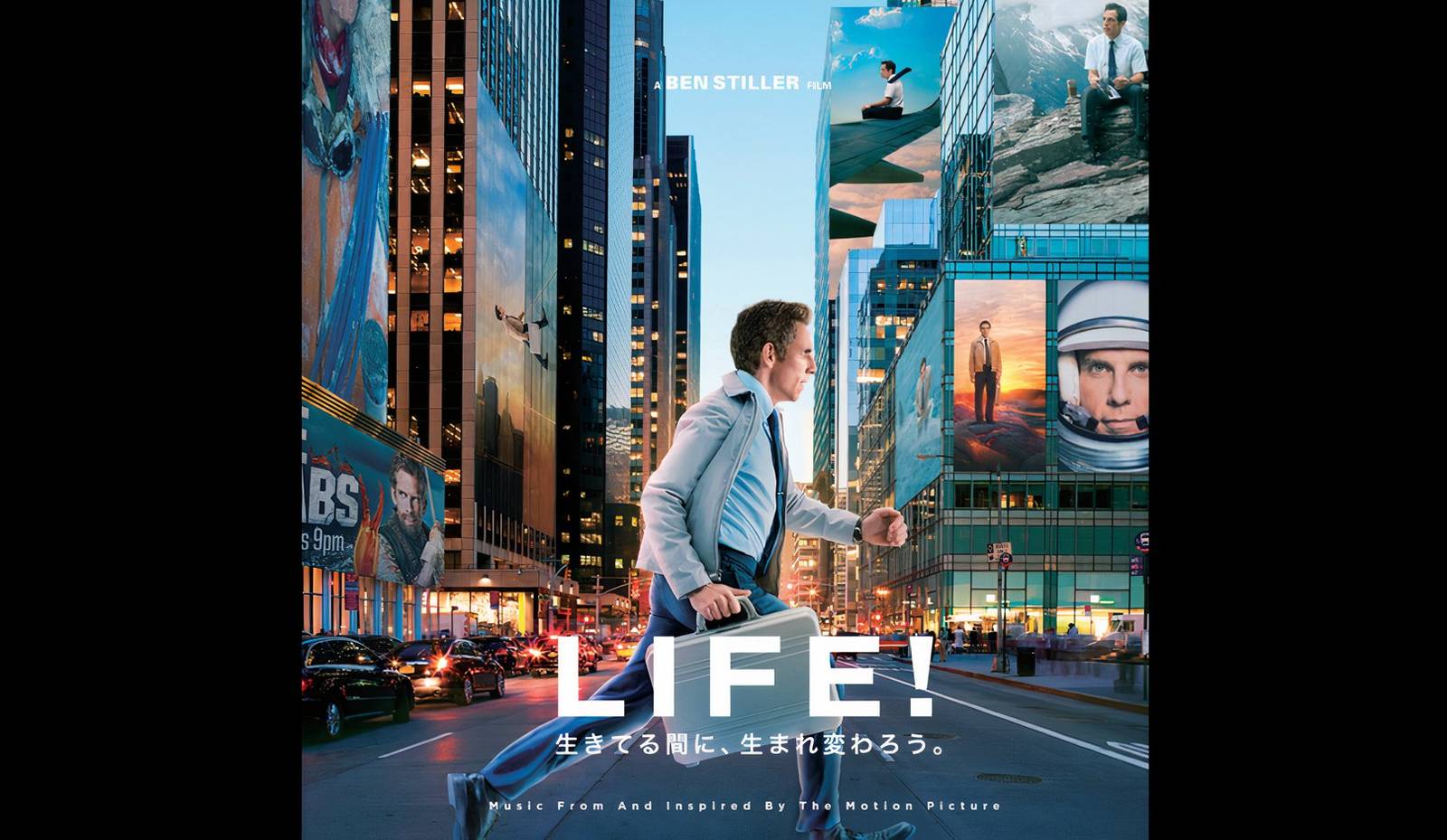 Album artwork for the Secret Life of Walter Mitty soundtrack.