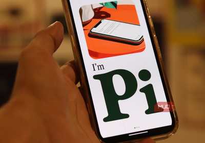 Pi App onboarding screen on Android