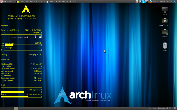 Entorno de escritorio Arch Linux