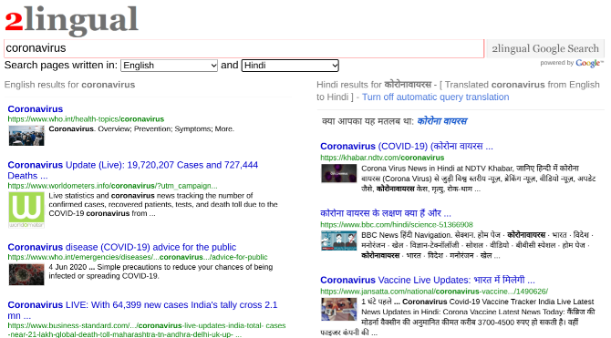 google alternative search engine 2lingual - 5 motori di ricerca per trovare più di ciò che Google mostra